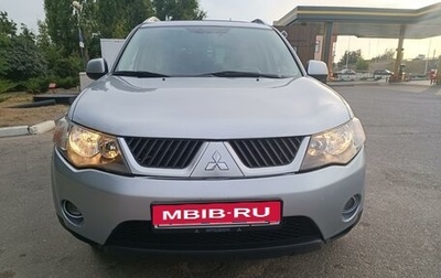 Mitsubishi Outlander III рестайлинг 3, 2008 год, 950 000 рублей, 1 фотография