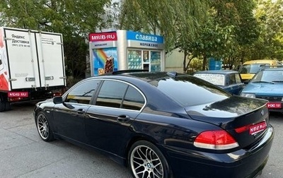 BMW 7 серия, 2003 год, 615 000 рублей, 1 фотография