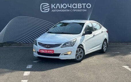 Hyundai Solaris II рестайлинг, 2015 год, 1 120 000 рублей, 1 фотография