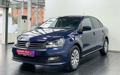 Volkswagen Polo VI (EU Market), 2016 год, 1 050 000 рублей, 2 фотография