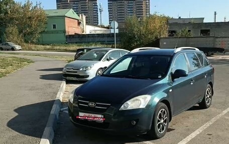 KIA cee'd I рестайлинг, 2009 год, 850 000 рублей, 2 фотография