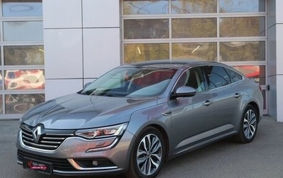 Renault Talisman, 2018 год, 1 800 000 рублей, 1 фотография