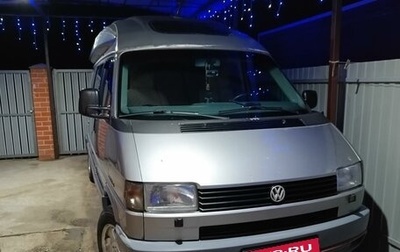 Volkswagen Transporter T4, 1995 год, 2 480 000 рублей, 1 фотография