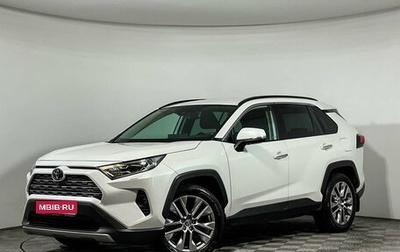 Toyota RAV4, 2019 год, 4 197 000 рублей, 1 фотография