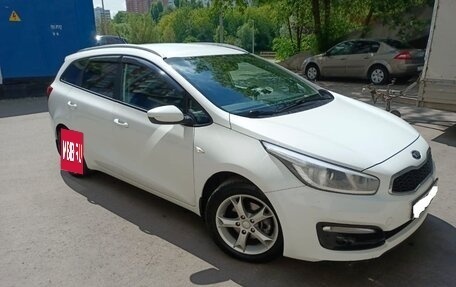 KIA cee'd III, 2015 год, 1 450 000 рублей, 1 фотография