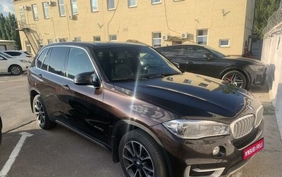 BMW X5, 2018 год, 4 230 000 рублей, 1 фотография