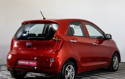 KIA Picanto II, 2013 год, 949 000 рублей, 1 фотография