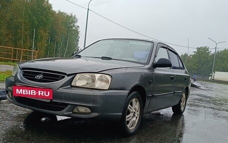 Hyundai Accent II, 2005 год, 385 000 рублей, 2 фотография