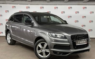 Audi Q7, 2012 год, 2 199 000 рублей, 1 фотография