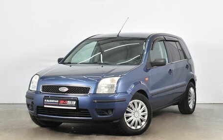 Ford Fusion I, 2005 год, 499 999 рублей, 1 фотография