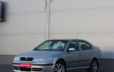 Skoda Octavia IV, 2008 год, 565 000 рублей, 1 фотография