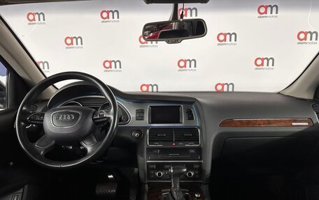 Audi Q7, 2012 год, 2 199 000 рублей, 7 фотография