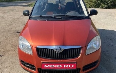 Skoda Fabia II, 2009 год, 390 000 рублей, 1 фотография