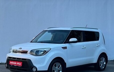 KIA Soul II рестайлинг, 2014 год, 1 320 000 рублей, 1 фотография