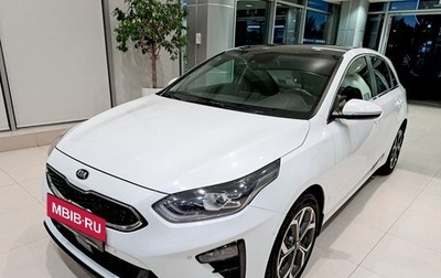 KIA cee'd III, 2018 год, 2 000 000 рублей, 1 фотография