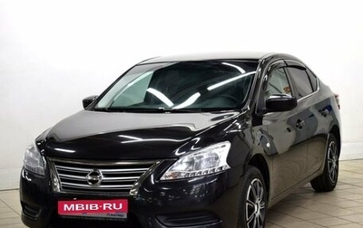 Nissan Sentra, 2016 год, 1 270 000 рублей, 1 фотография