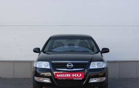 Nissan Almera Classic, 2007 год, 610 000 рублей, 3 фотография