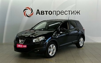 Nissan Qashqai, 2013 год, 1 495 000 рублей, 1 фотография