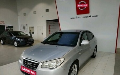 Hyundai Elantra IV, 2007 год, 579 000 рублей, 1 фотография