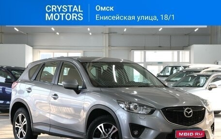 Mazda CX-5 II, 2014 год, 2 190 000 рублей, 1 фотография