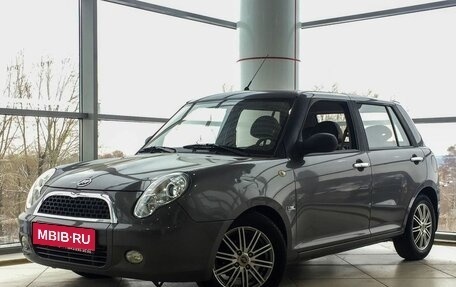 Lifan Smily I (330) рестайлинг, 2011 год, 230 000 рублей, 1 фотография