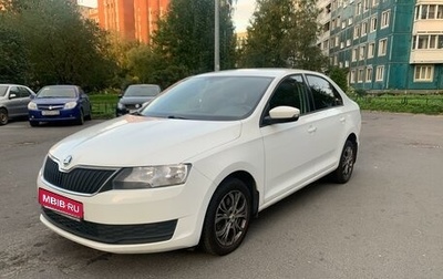 Skoda Rapid I, 2019 год, 1 370 000 рублей, 1 фотография