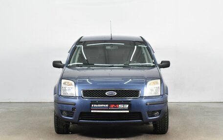 Ford Fusion I, 2005 год, 499 999 рублей, 2 фотография