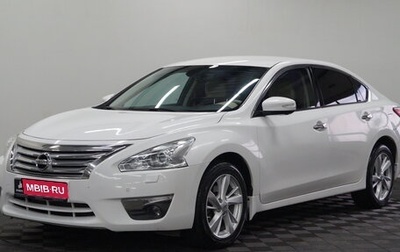 Nissan Teana, 2014 год, 1 420 000 рублей, 1 фотография