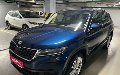 Skoda Kodiaq I, 2017 год, 3 050 000 рублей, 1 фотография