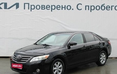 Toyota Camry, 2009 год, 1 357 000 рублей, 1 фотография