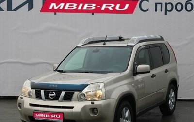 Nissan X-Trail, 2008 год, 1 167 000 рублей, 1 фотография