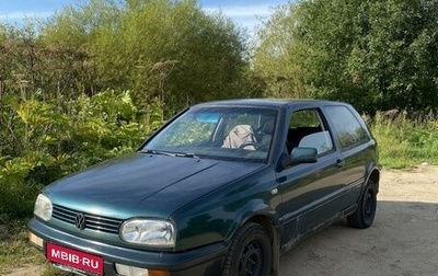 Volkswagen Golf III, 1996 год, 145 000 рублей, 1 фотография