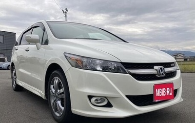 Honda Stream II, 2014 год, 975 666 рублей, 1 фотография