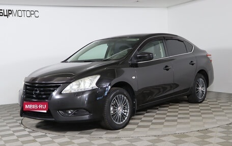 Nissan Sentra, 2014 год, 999 990 рублей, 1 фотография