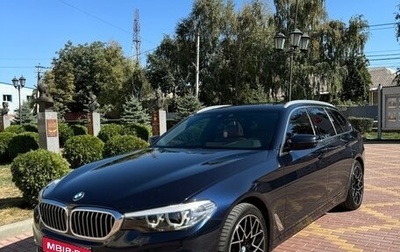 BMW 5 серия, 2019 год, 4 230 000 рублей, 1 фотография