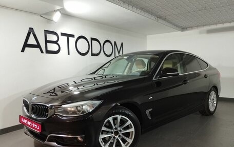 BMW 3 серия, 2014 год, 2 177 000 рублей, 1 фотография