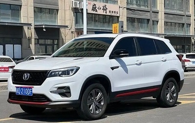 Changan CS75 I рестайлинг, 2021 год, 1 380 000 рублей, 1 фотография