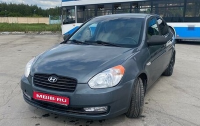 Hyundai Verna II, 2007 год, 375 000 рублей, 1 фотография