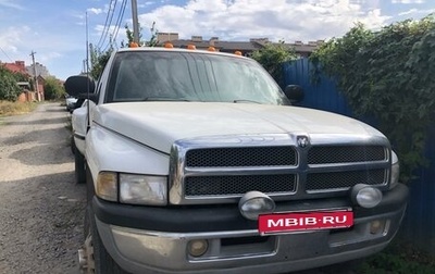 Dodge RAM II, 1998 год, 700 000 рублей, 1 фотография