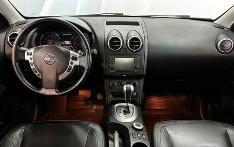 Nissan Qashqai, 2013 год, 1 495 000 рублей, 11 фотография