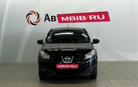 Nissan Qashqai, 2013 год, 1 495 000 рублей, 3 фотография