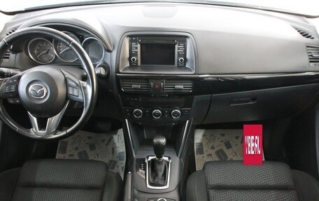 Mazda CX-5 II, 2014 год, 2 190 000 рублей, 9 фотография