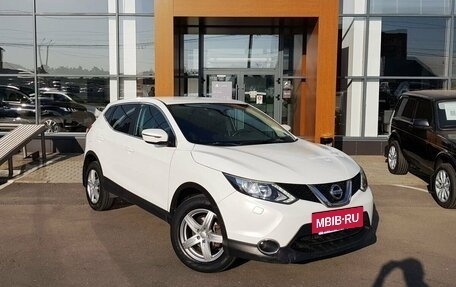 Nissan Qashqai, 2014 год, 1 525 000 рублей, 3 фотография