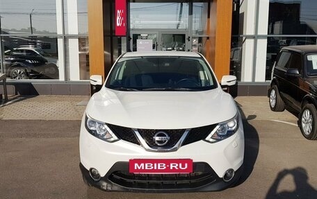 Nissan Qashqai, 2014 год, 1 525 000 рублей, 2 фотография