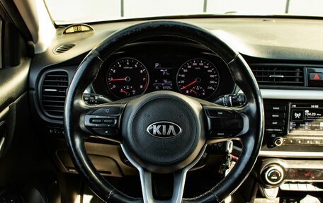 KIA Rio IV, 2019 год, 1 753 400 рублей, 15 фотография