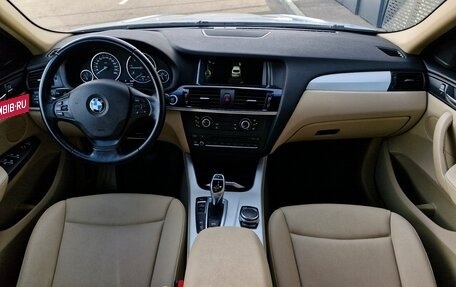 BMW X4, 2015 год, 2 850 000 рублей, 6 фотография