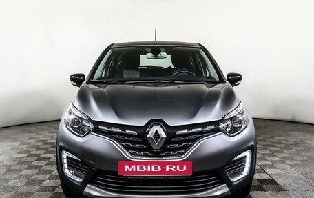 Renault Kaptur I рестайлинг, 2021 год, 1 845 000 рублей, 2 фотография