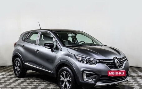 Renault Kaptur I рестайлинг, 2021 год, 1 845 000 рублей, 3 фотография