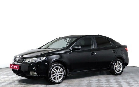 KIA Cerato III, 2011 год, 1 217 200 рублей, 1 фотография