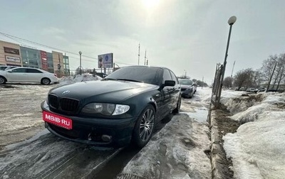 BMW 3 серия, 2001 год, 400 000 рублей, 1 фотография